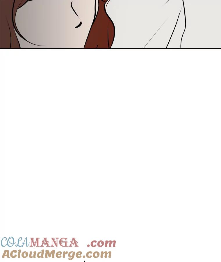 《寻找小艾》76.什么是爱情？ 第85页
