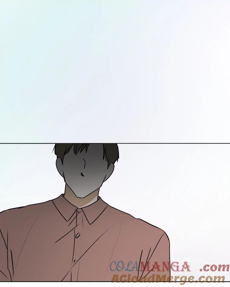 《寻找小艾》76.什么是爱情？ 第43页