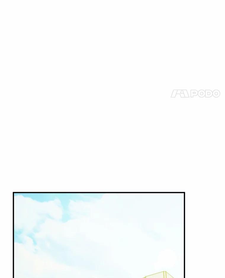 《必须同寝才可以》77.绯闻风波 第78页