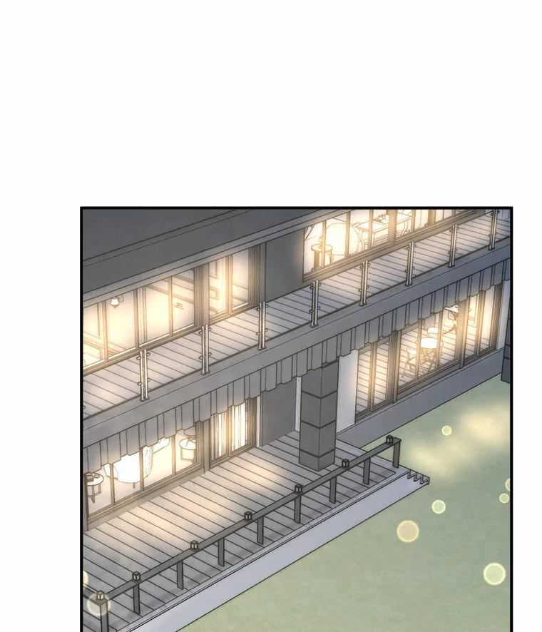 《必须同寝才可以》77.绯闻风波 第10页