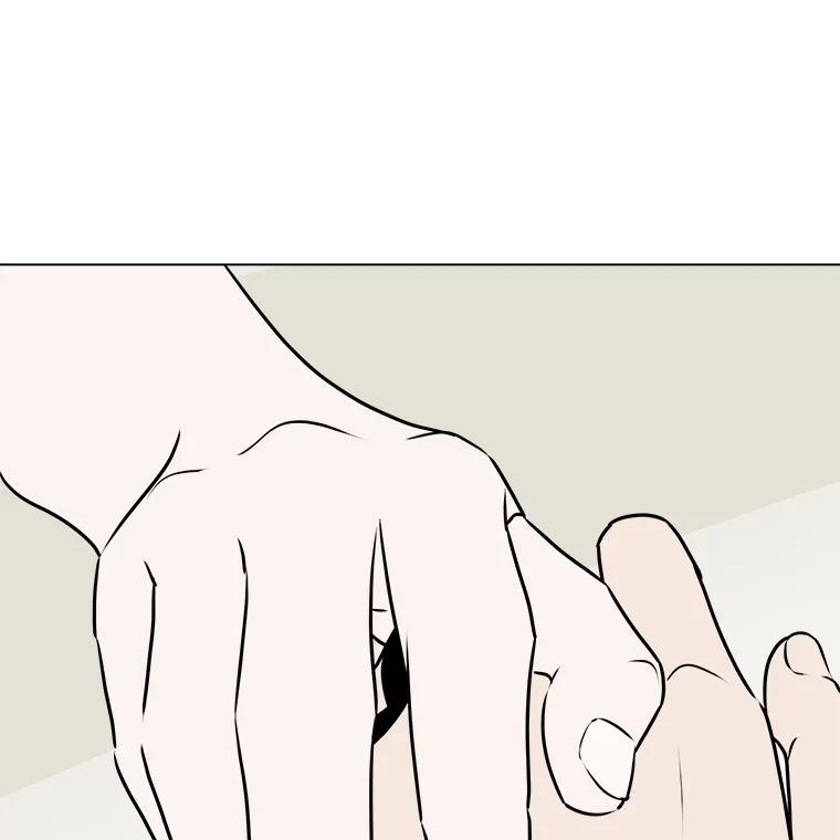 《寻找小艾》76.什么是爱情？ 第60页