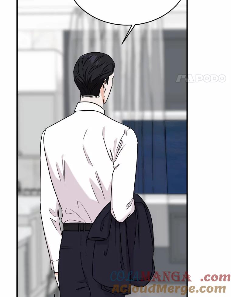 《必须同寝才可以》77.绯闻风波 第33页