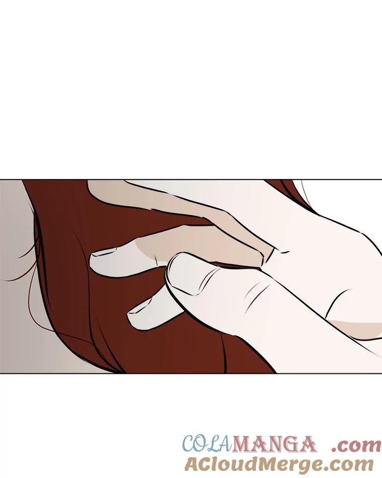 《寻找小艾》76.什么是爱情？ 第22页