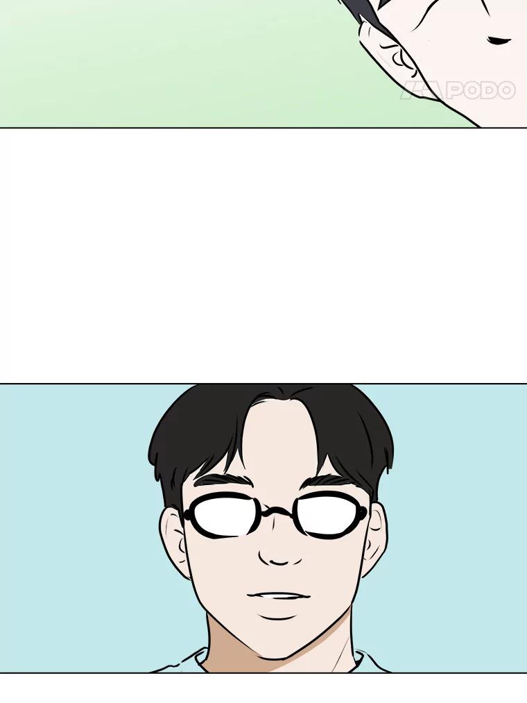《寻找小艾》76.什么是爱情？ 第35页