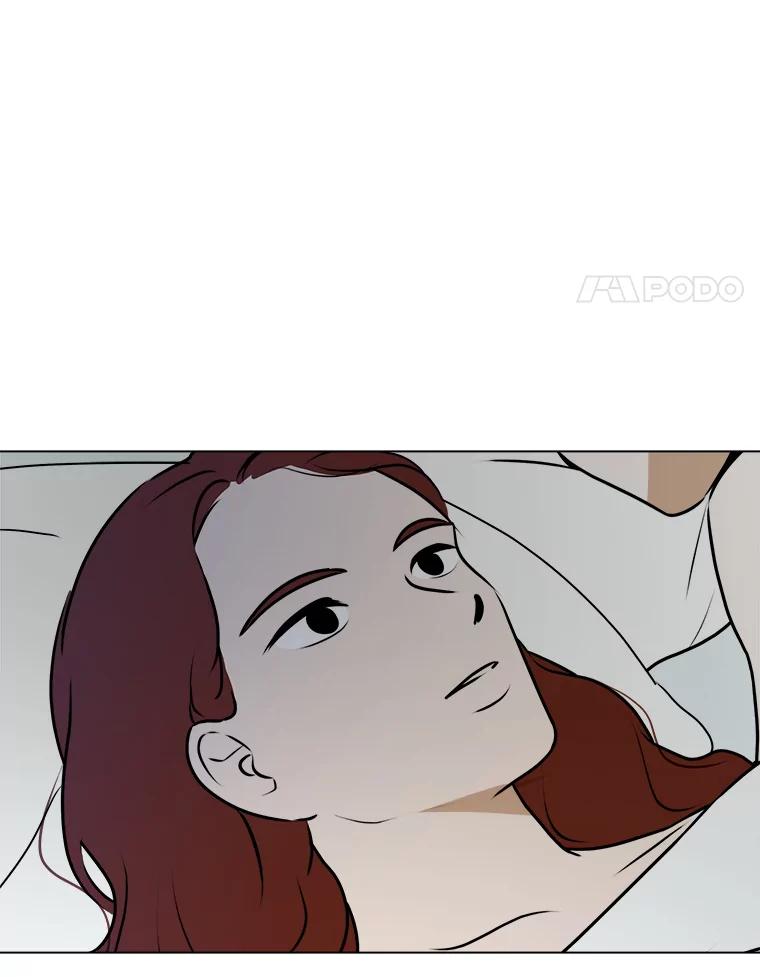 《寻找小艾》76.什么是爱情？ 第66页