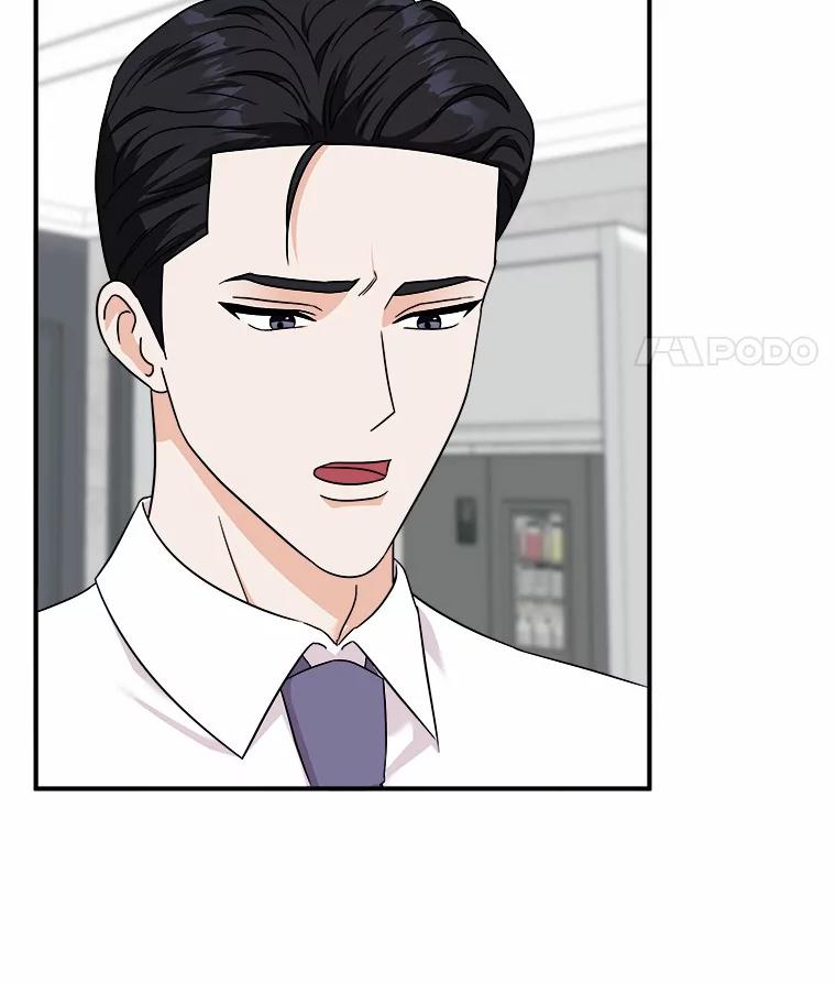《必须同寝才可以》77.绯闻风波 第19页