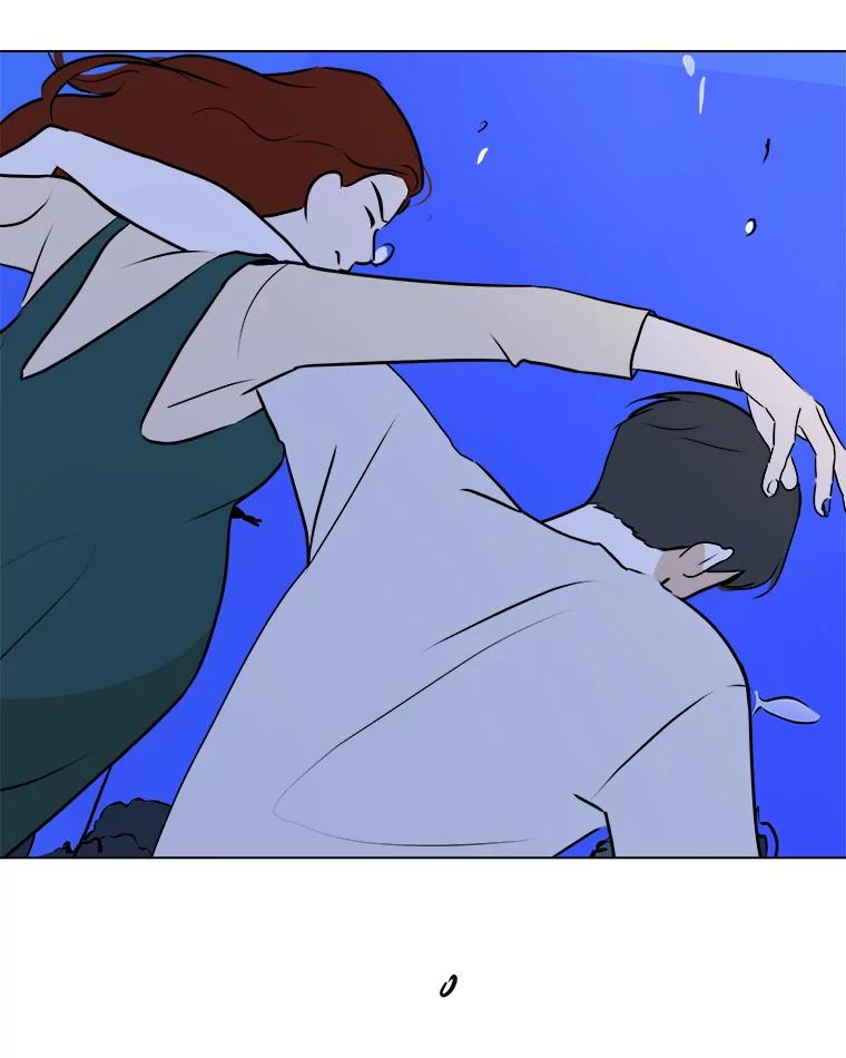 《寻找小艾》76.什么是爱情？ 第77页