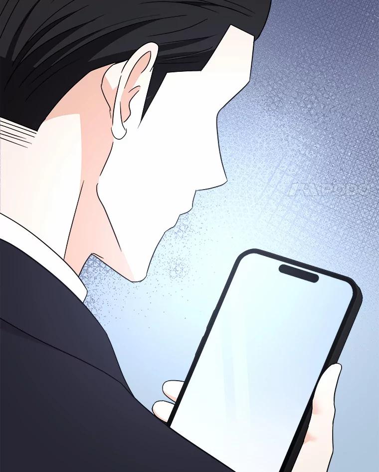 《必须同寝才可以》77.绯闻风波 第4页