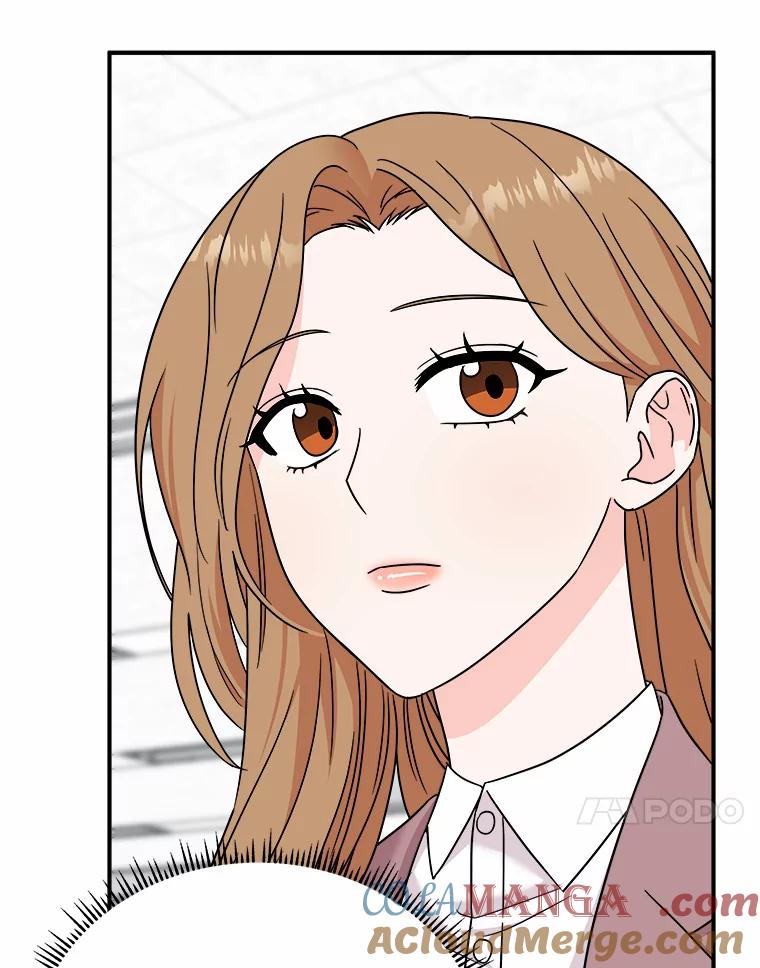 《必须同寝才可以》78.我们结婚吧 第25页