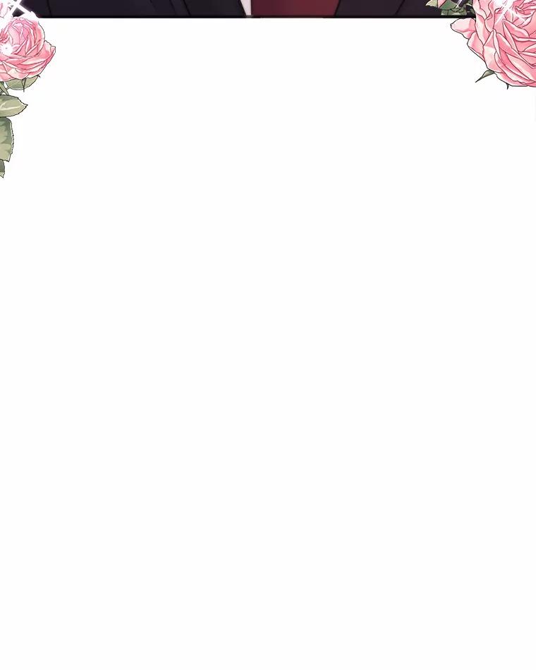 《必须同寝才可以》78.我们结婚吧 第106页