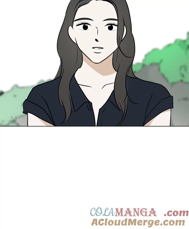 《寻找小艾》77.需要勇气 第37页