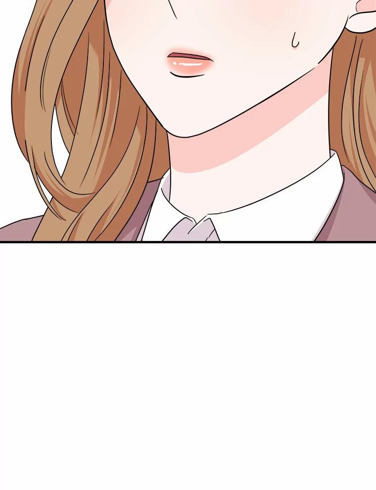 《必须同寝才可以》78.我们结婚吧 第6页