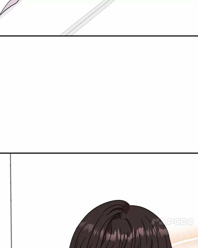《必须同寝才可以》78.我们结婚吧 第59页