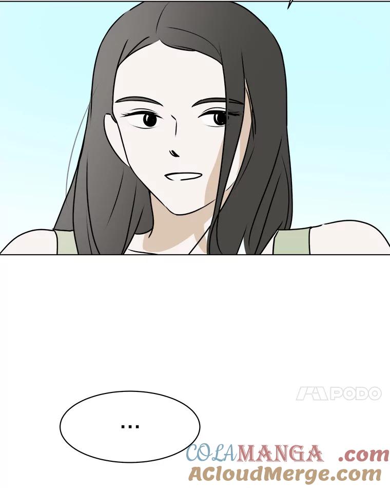 《寻找小艾》77.需要勇气 第7页