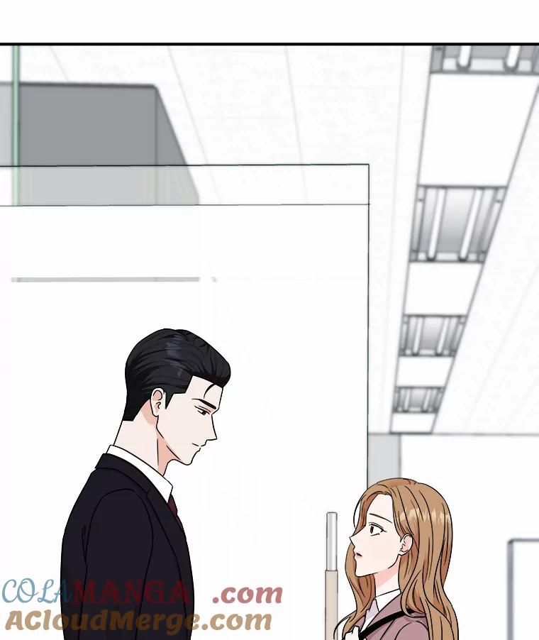 《必须同寝才可以》78.我们结婚吧 第9页