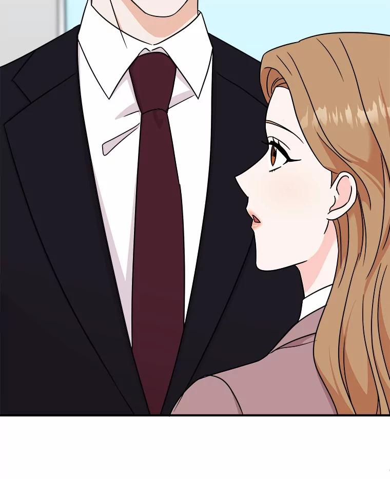 《必须同寝才可以》78.我们结婚吧 第20页