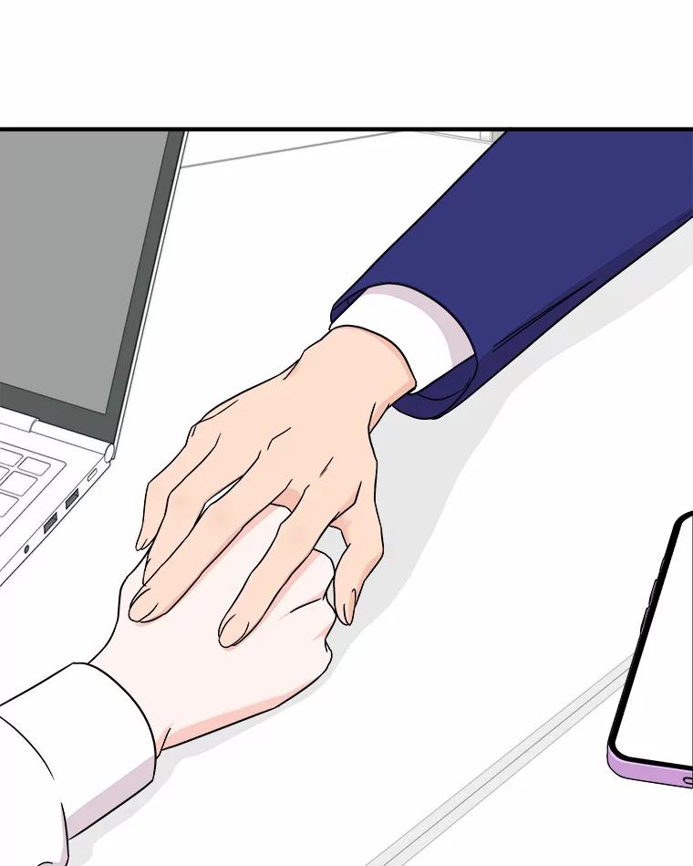 《必须同寝才可以》78.我们结婚吧 第58页