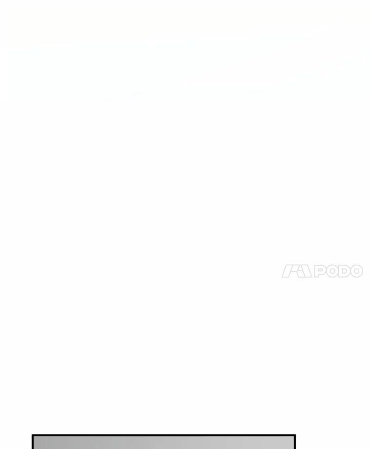 《必须同寝才可以》79.心不在焉 第67页
