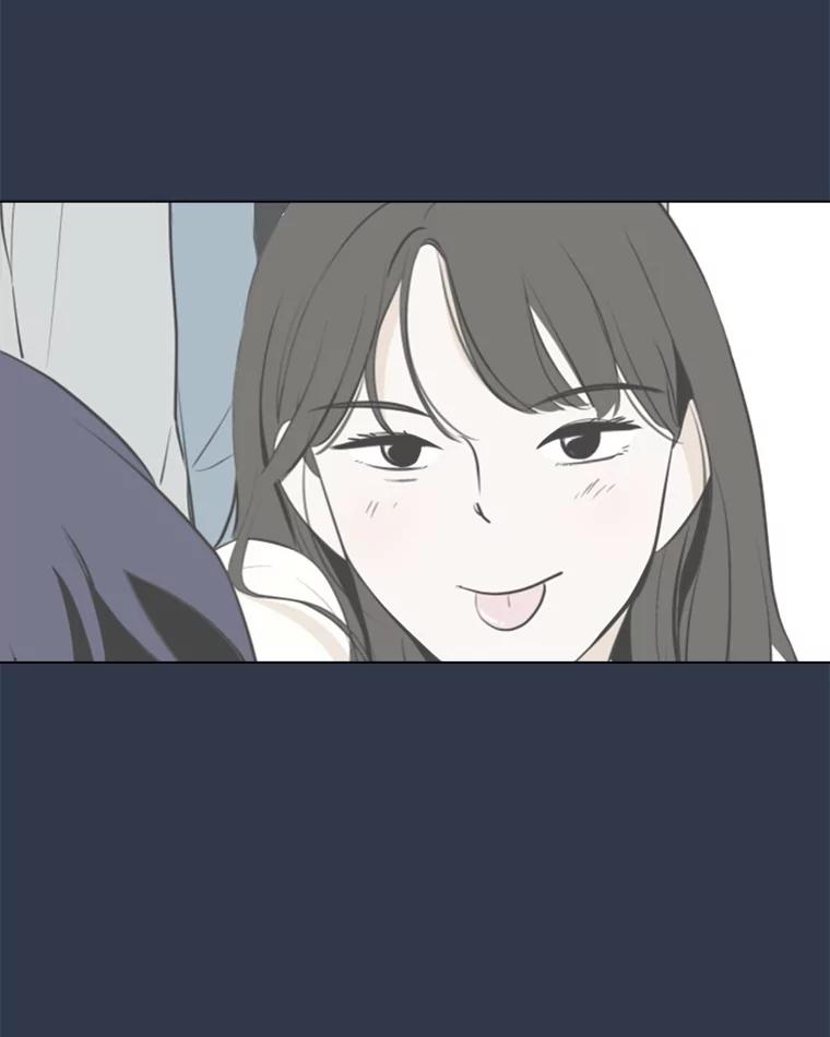 《寻找小艾》78.寻找 第75页