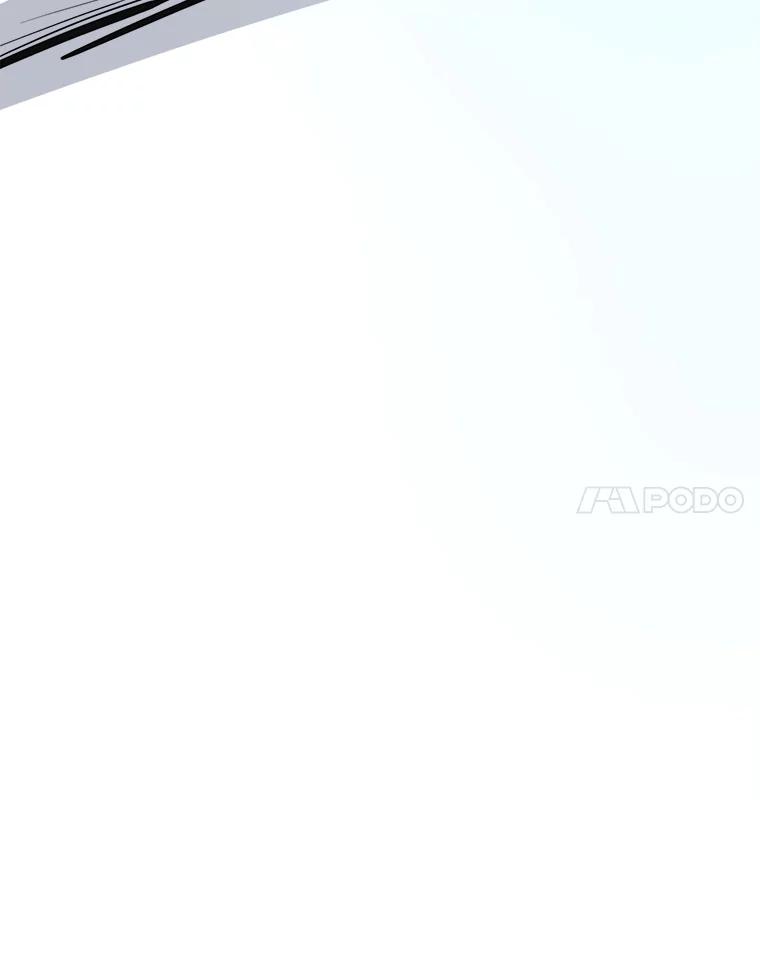 《寻找小艾》78.寻找 第124页