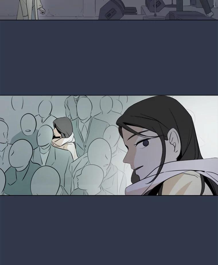 《寻找小艾》78.寻找 第100页