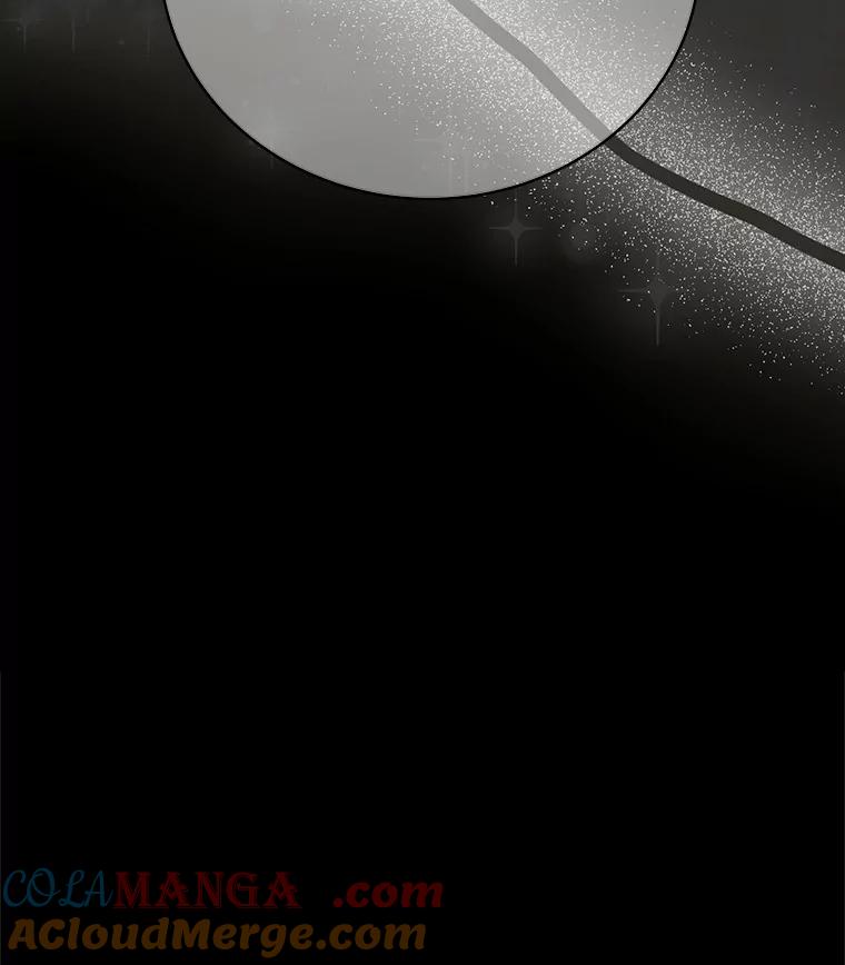 《必须同寝才可以》79.心不在焉 第113页