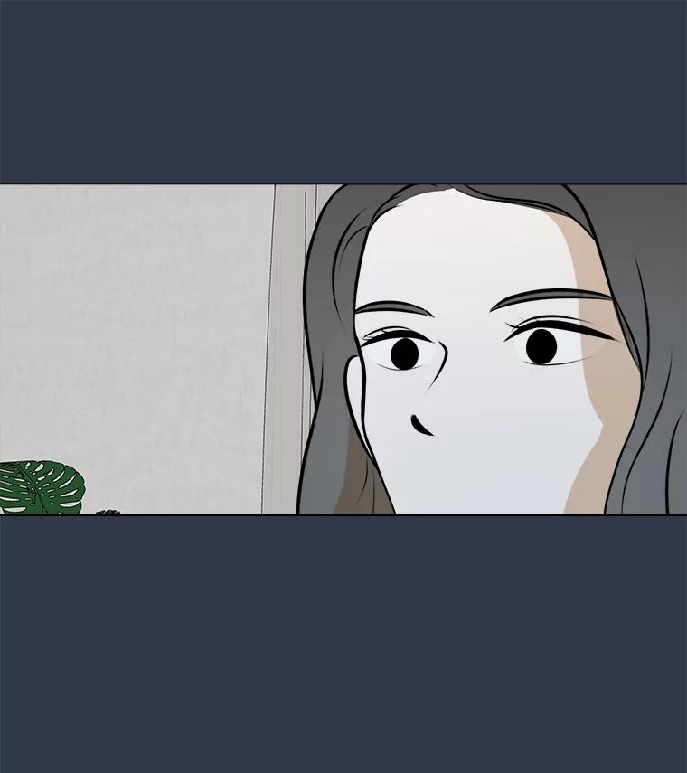 《寻找小艾》78.寻找 第115页