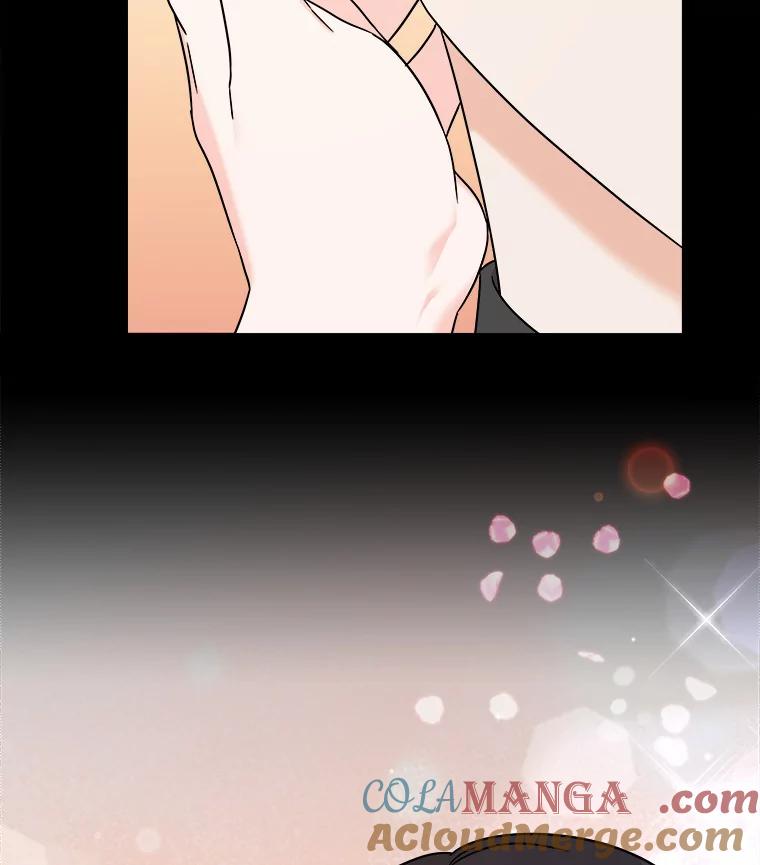 《必须同寝才可以》79.心不在焉 第109页
