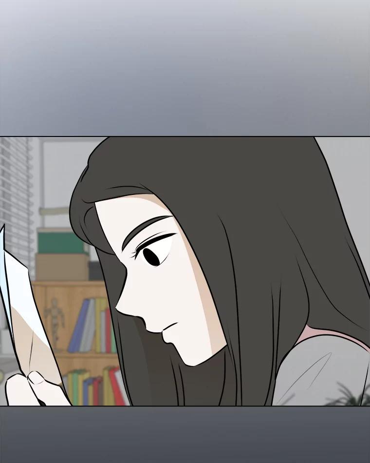 《寻找小艾》78.寻找 第56页