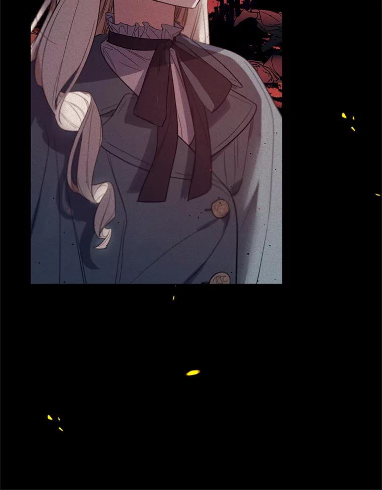 《林德尔又出什么事了？》6.虎口脱险 第19页