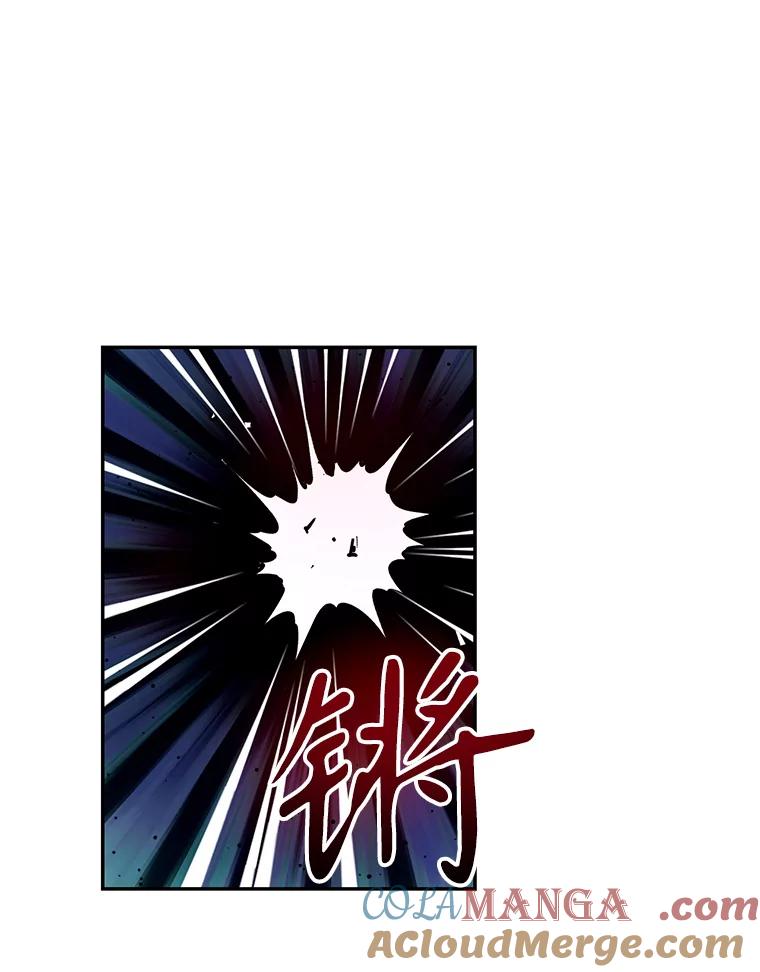 《林德尔又出什么事了？》6.虎口脱险 第53页