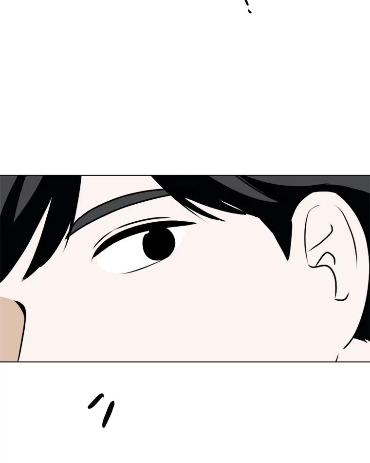 《寻找小艾》79.蒲希的婚礼（完结） 第27页