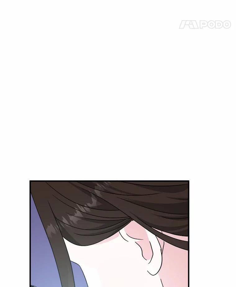 《必须同寝才可以》80.相信我一次 第88页