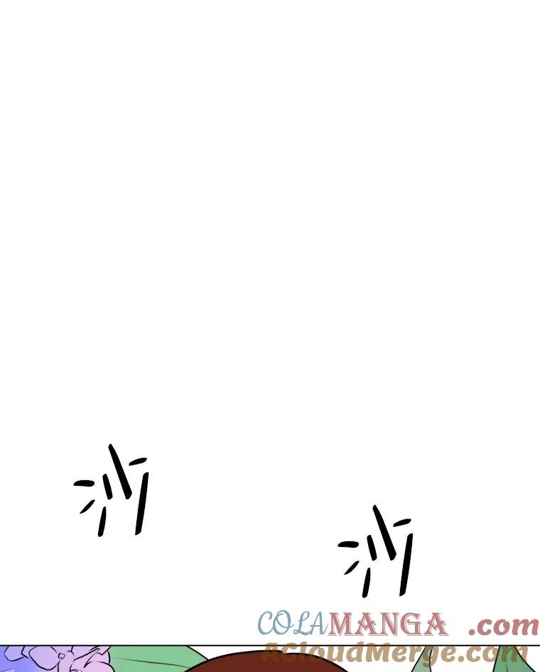 《寻找小艾》79.蒲希的婚礼（完结） 第5页