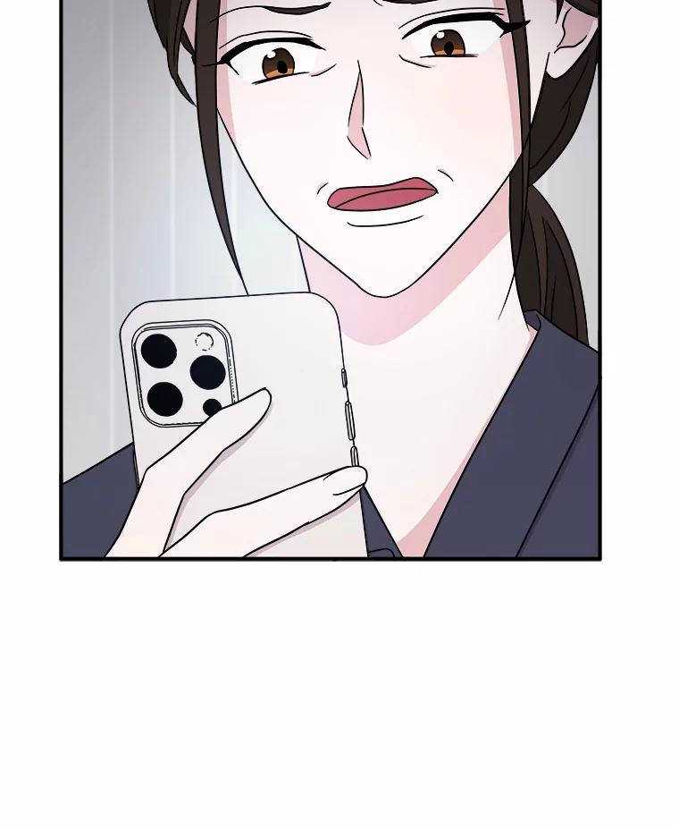 《必须同寝才可以》80.相信我一次 第92页