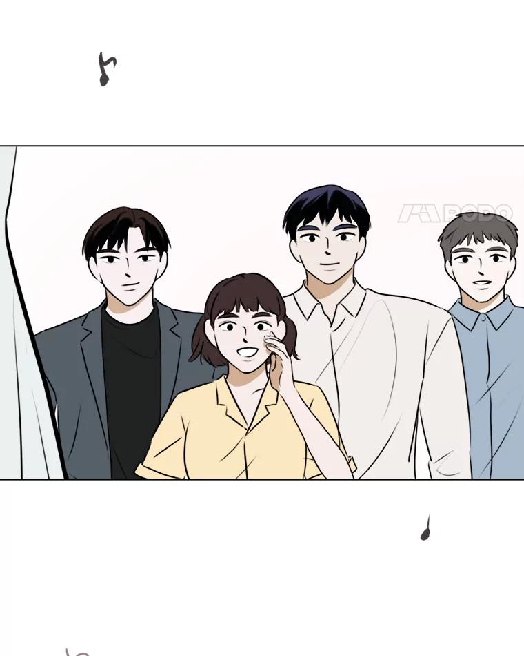 《寻找小艾》79.蒲希的婚礼（完结） 第98页