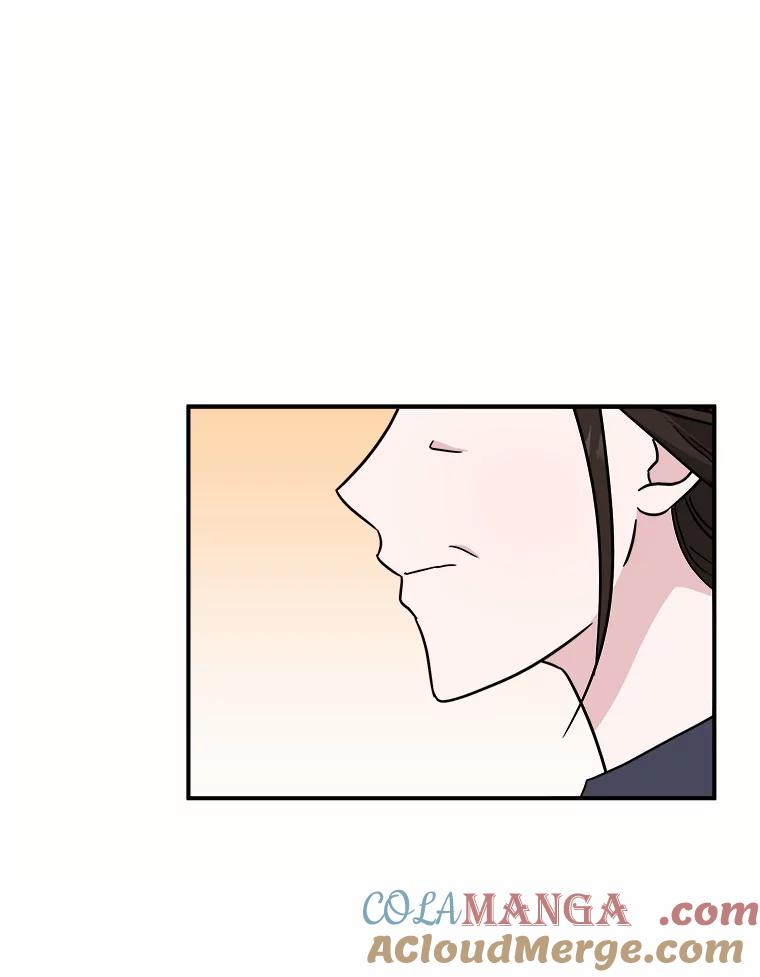 《必须同寝才可以》81.别的公司没有你 第57页