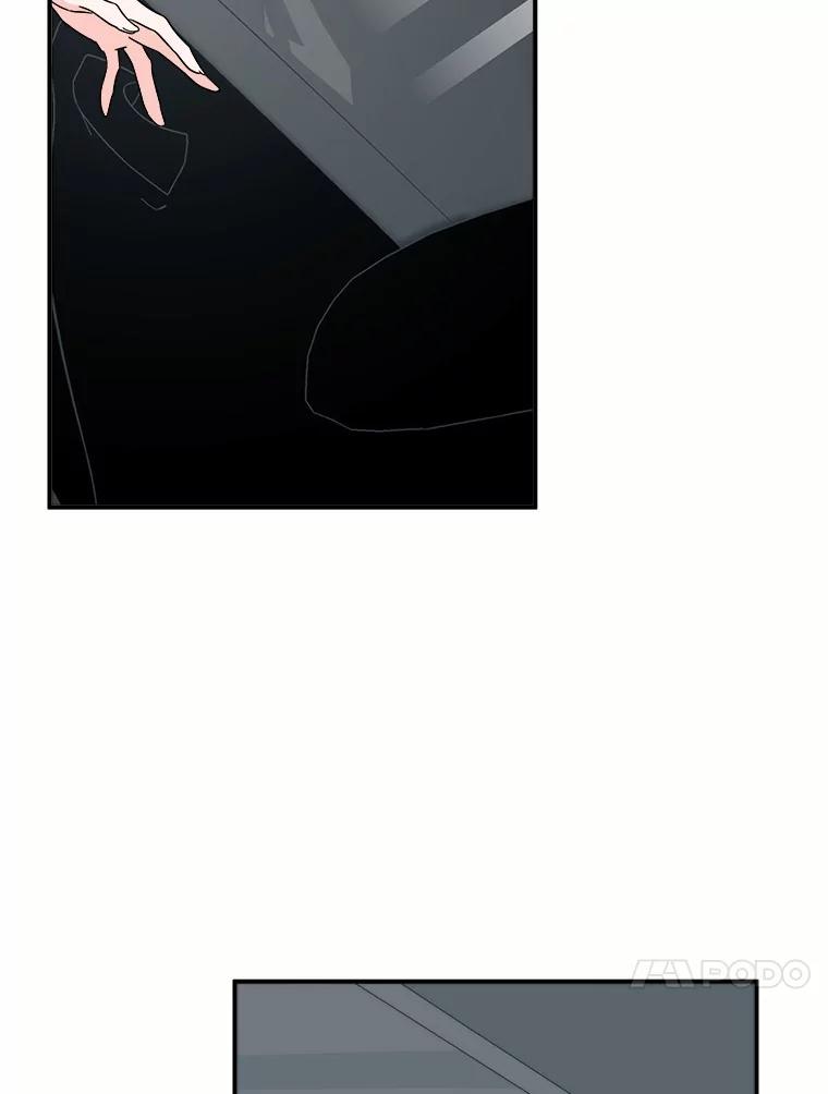 《必须同寝才可以》81.别的公司没有你 第10页