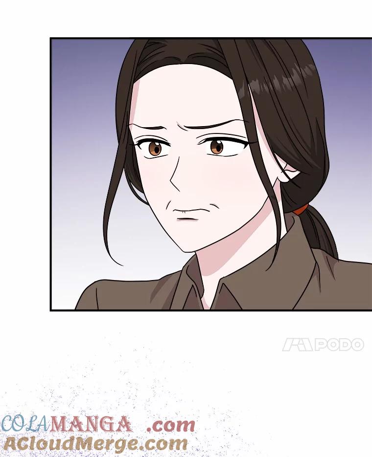 《必须同寝才可以》81.别的公司没有你 第17页