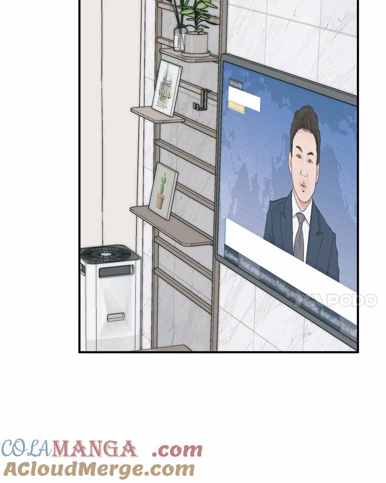 《必须同寝才可以》81.别的公司没有你 第69页