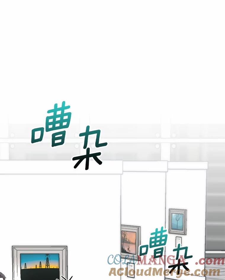 《必须同寝才可以》82.项目出状况 第125页