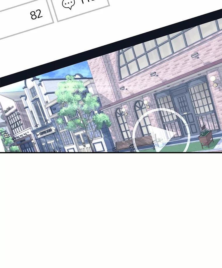 《必须同寝才可以》82.项目出状况 第7页