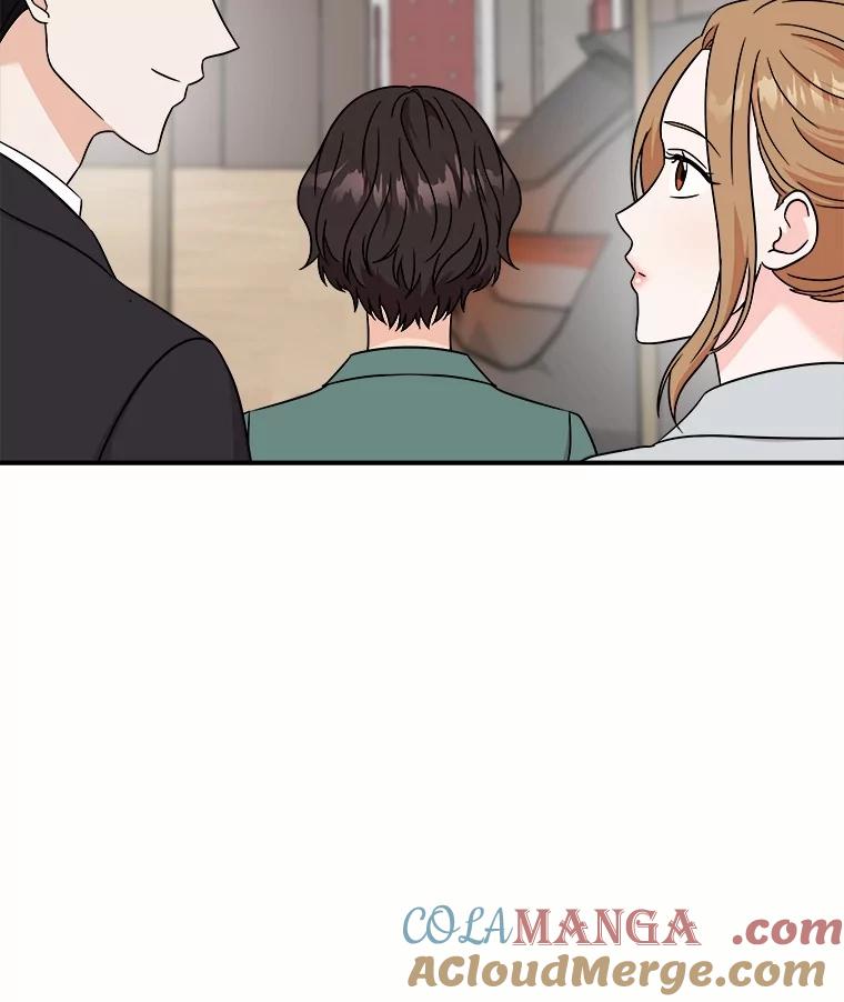 《必须同寝才可以》82.项目出状况 第21页