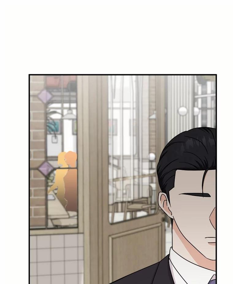 《必须同寝才可以》82.项目出状况 第44页