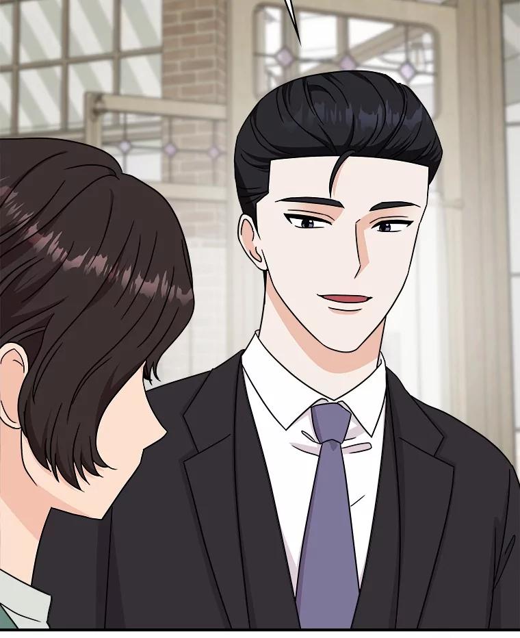 《必须同寝才可以》82.项目出状况 第39页