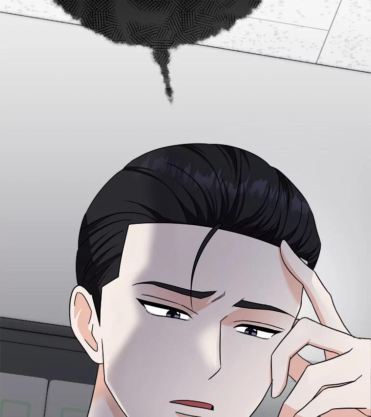 《必须同寝才可以》82.项目出状况 第78页