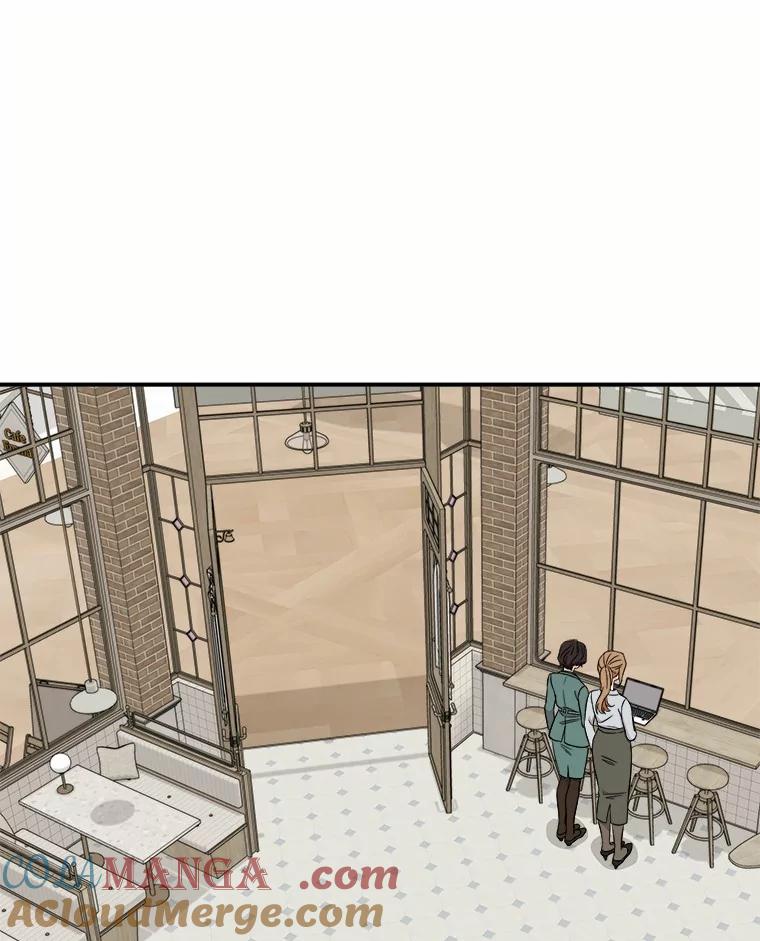 《必须同寝才可以》82.项目出状况 第53页