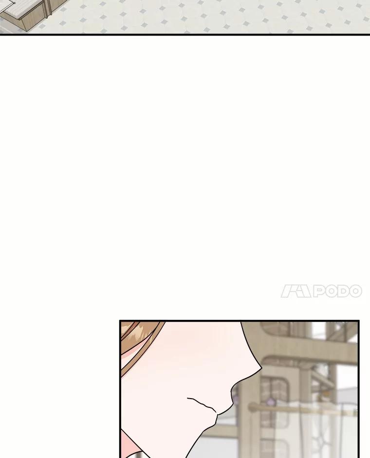 《必须同寝才可以》82.项目出状况 第54页