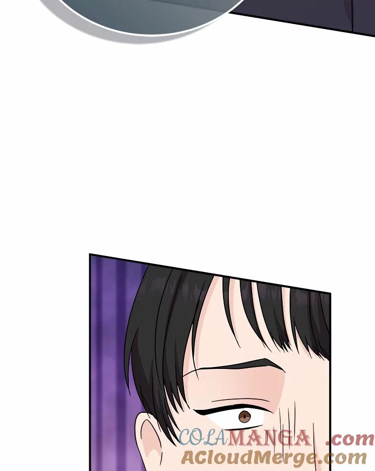 《必须同寝才可以》83.舌战群儒 第21页