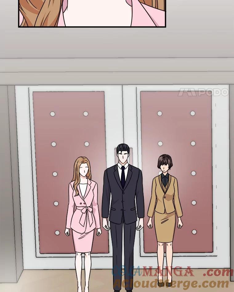 《必须同寝才可以》83.舌战群儒 第81页
